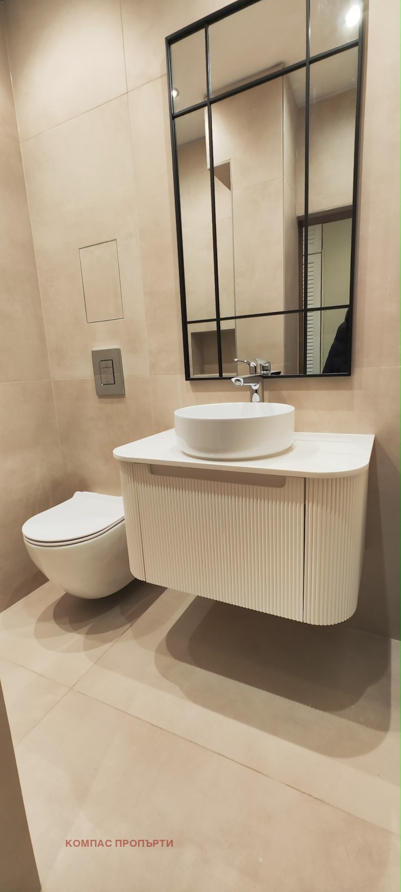 En renta  2 dormitorios Sofia , Mladost 1 , 95 metros cuadrados | 81261457 - imagen [16]