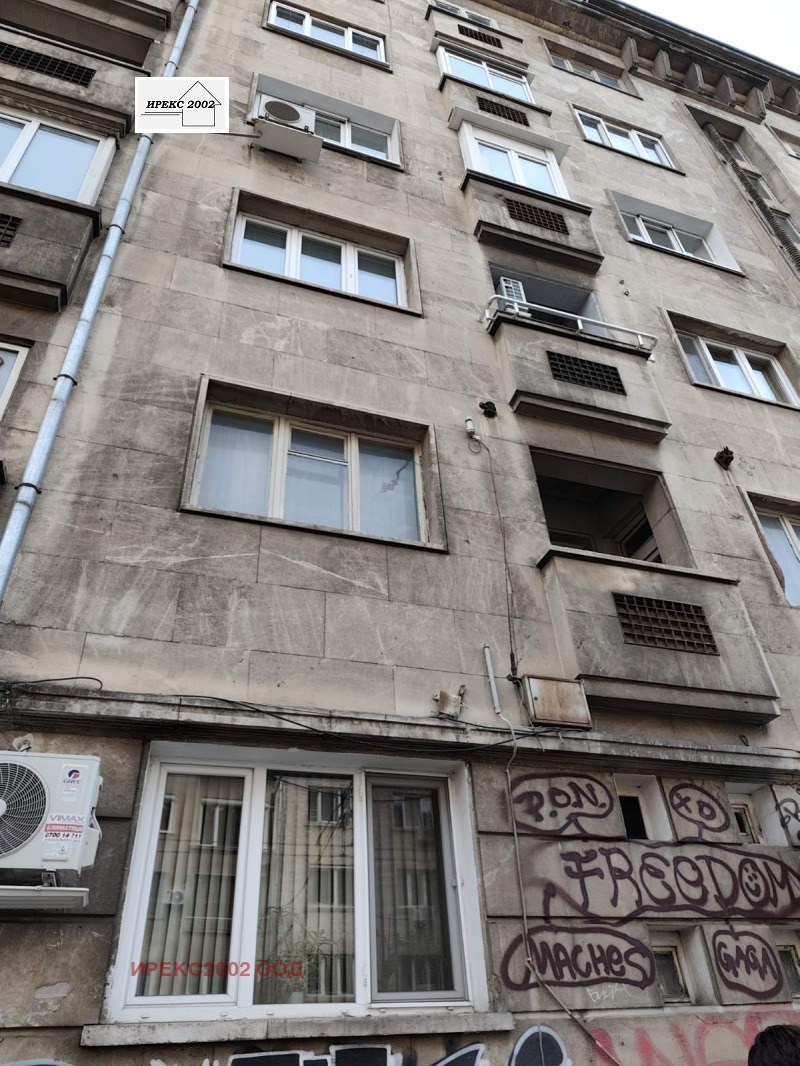 Дава под наем ОФИС, гр. София, Център, снимка 13 - Офиси - 52744965