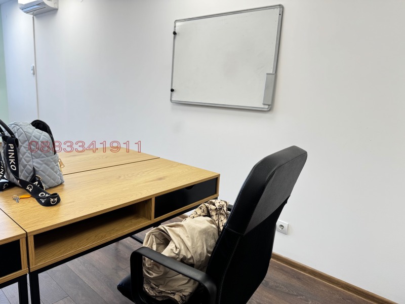 Kiadó  Hivatal Sofia , Centar , 40 négyzetméter | 94457584 - kép [3]
