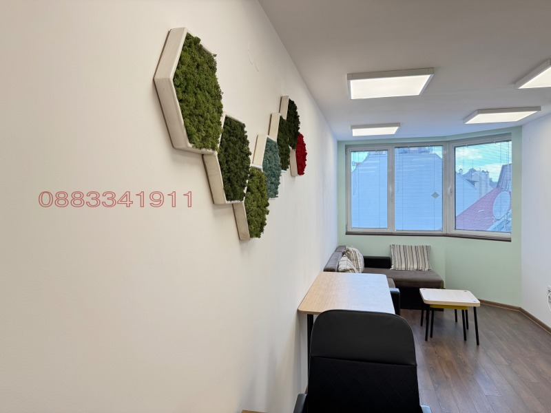 Kiadó  Hivatal Sofia , Centar , 40 négyzetméter | 94457584