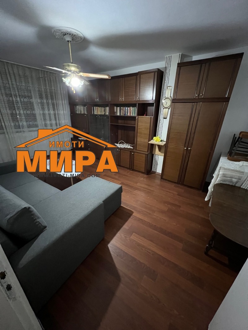 ���� ��� ���� 2-����� | Imot.bg � ����������� 3