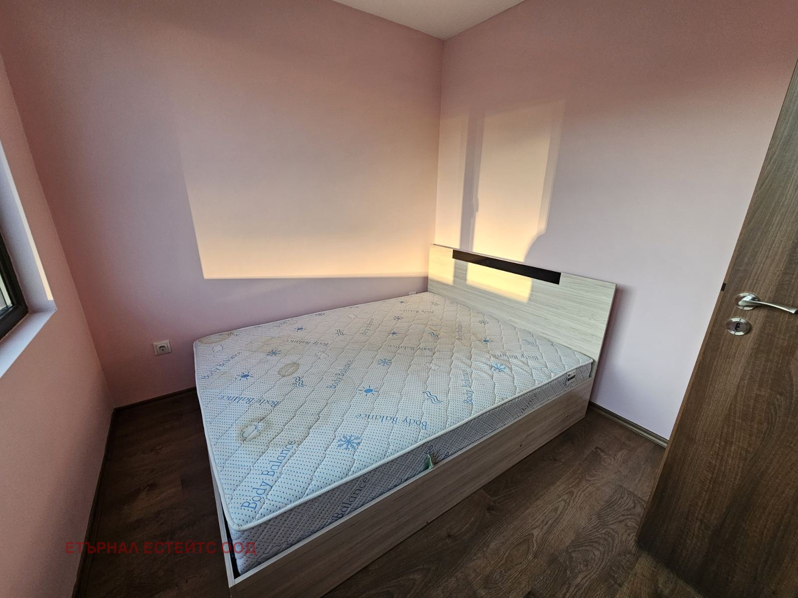 ���� ��� ���� 2-����� | Imot.bg � ����������� 11