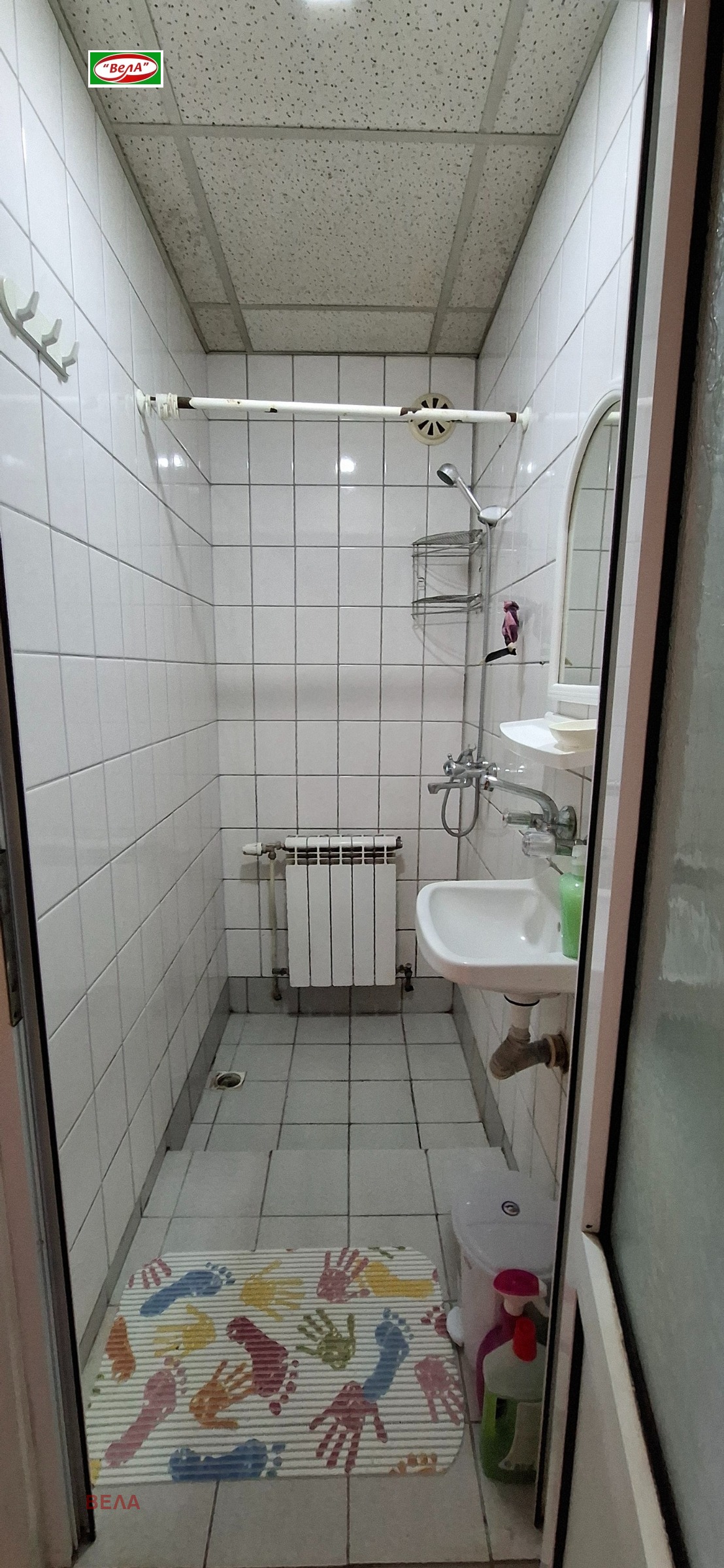 ���� ��� ���� 2-����� | Imot.bg � ����������� 8