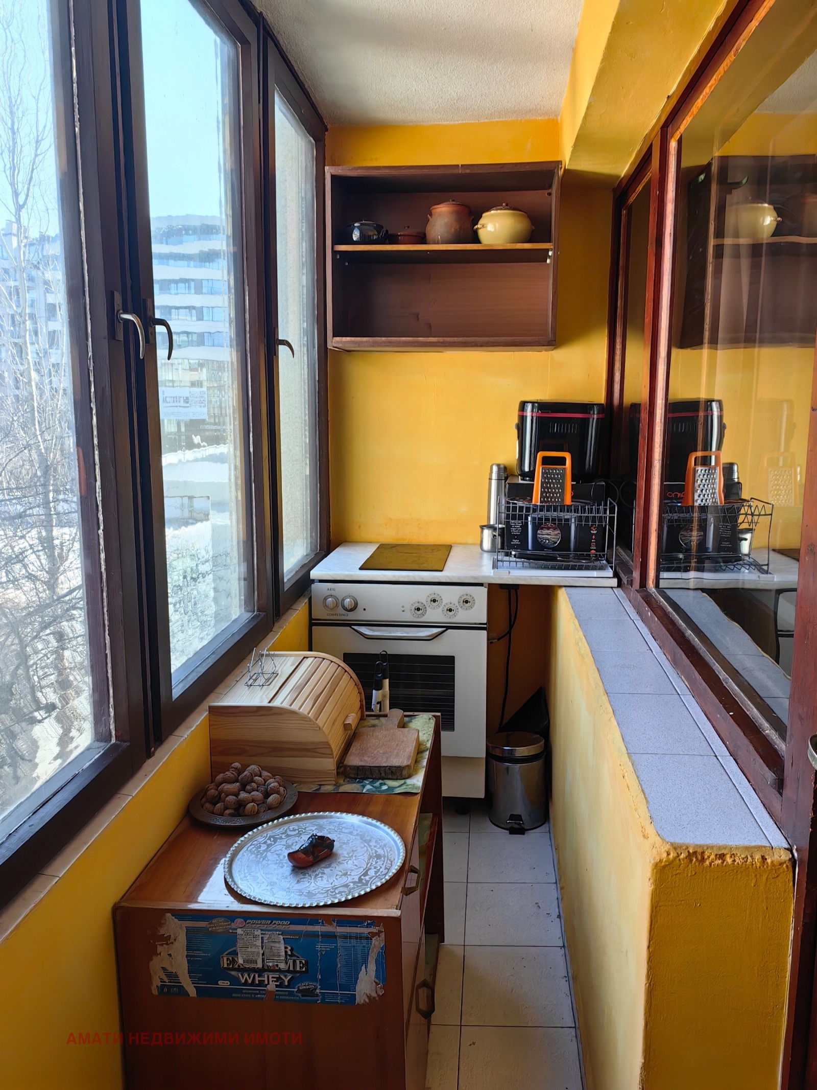 ���� ��� ���� 2-����� | Imot.bg � ����������� 1