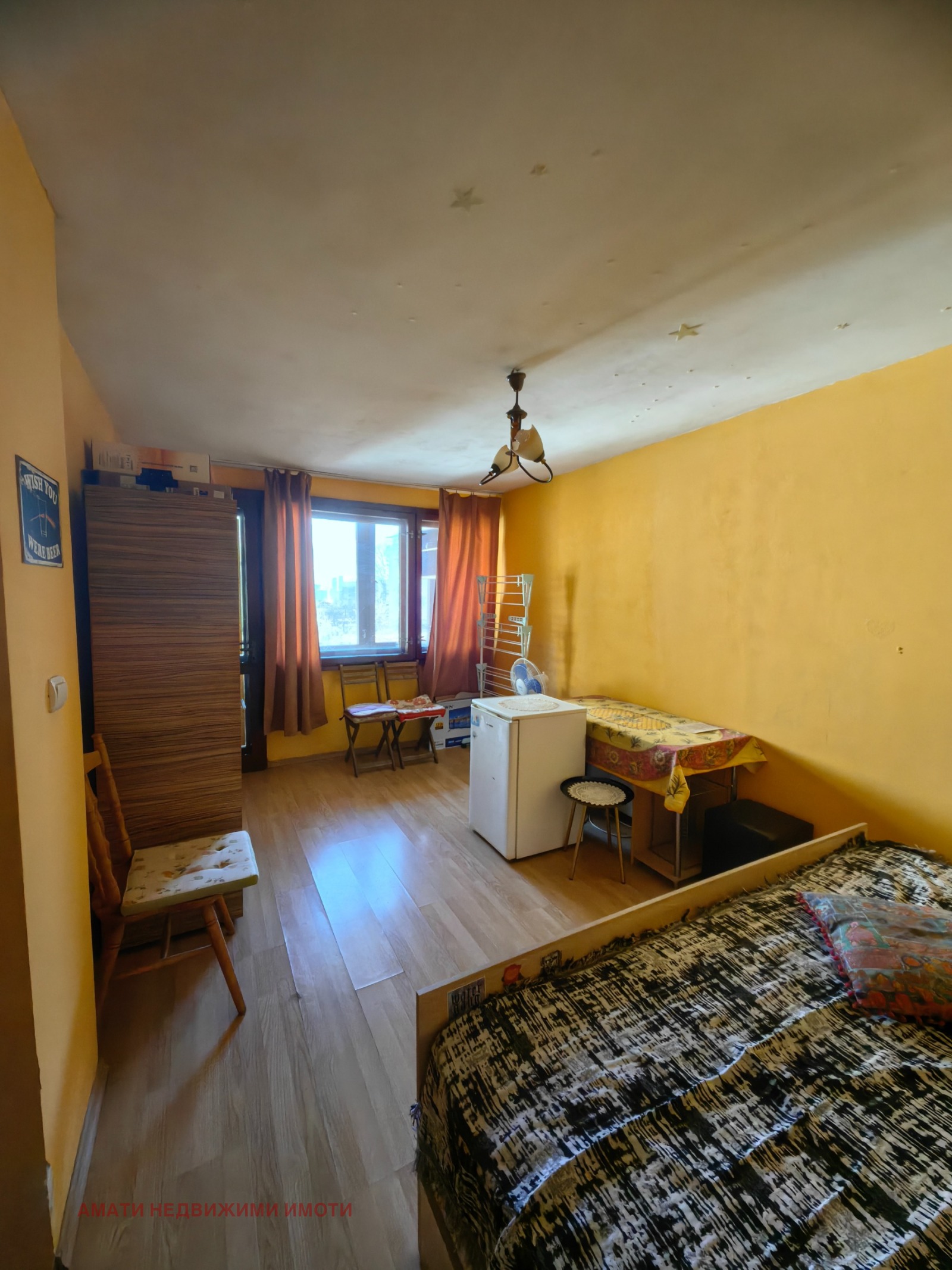 ���� ��� ���� 2-����� | Imot.bg � ����������� 6