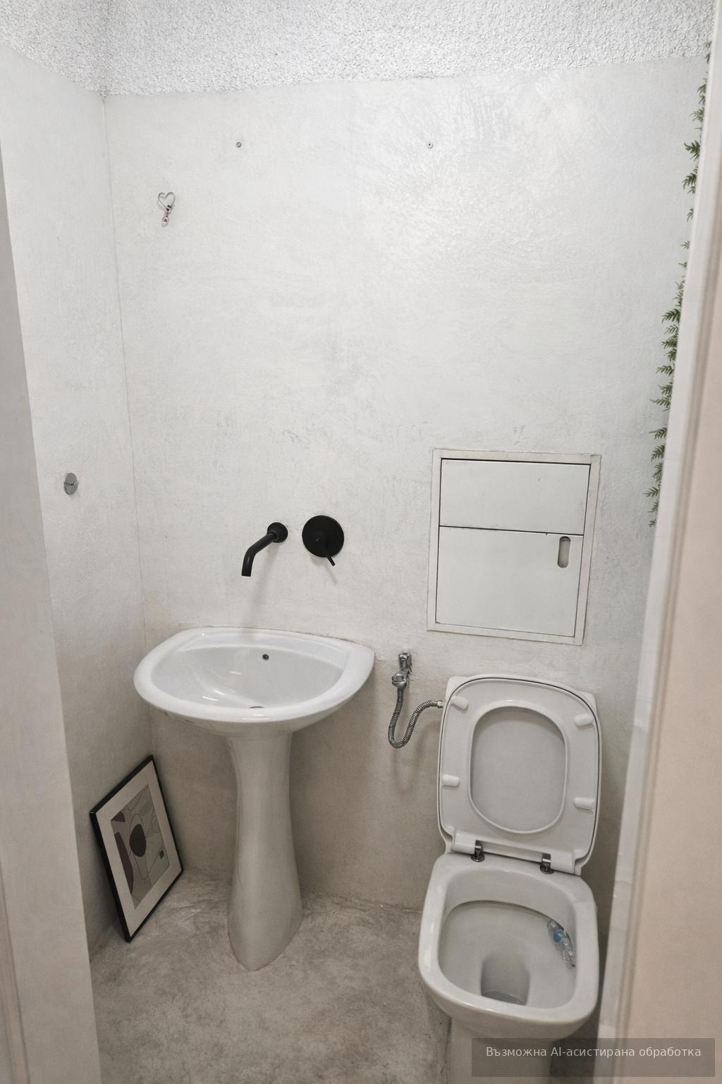 ���� ��� ���� 3-����� | Imot.bg � ����������� 7