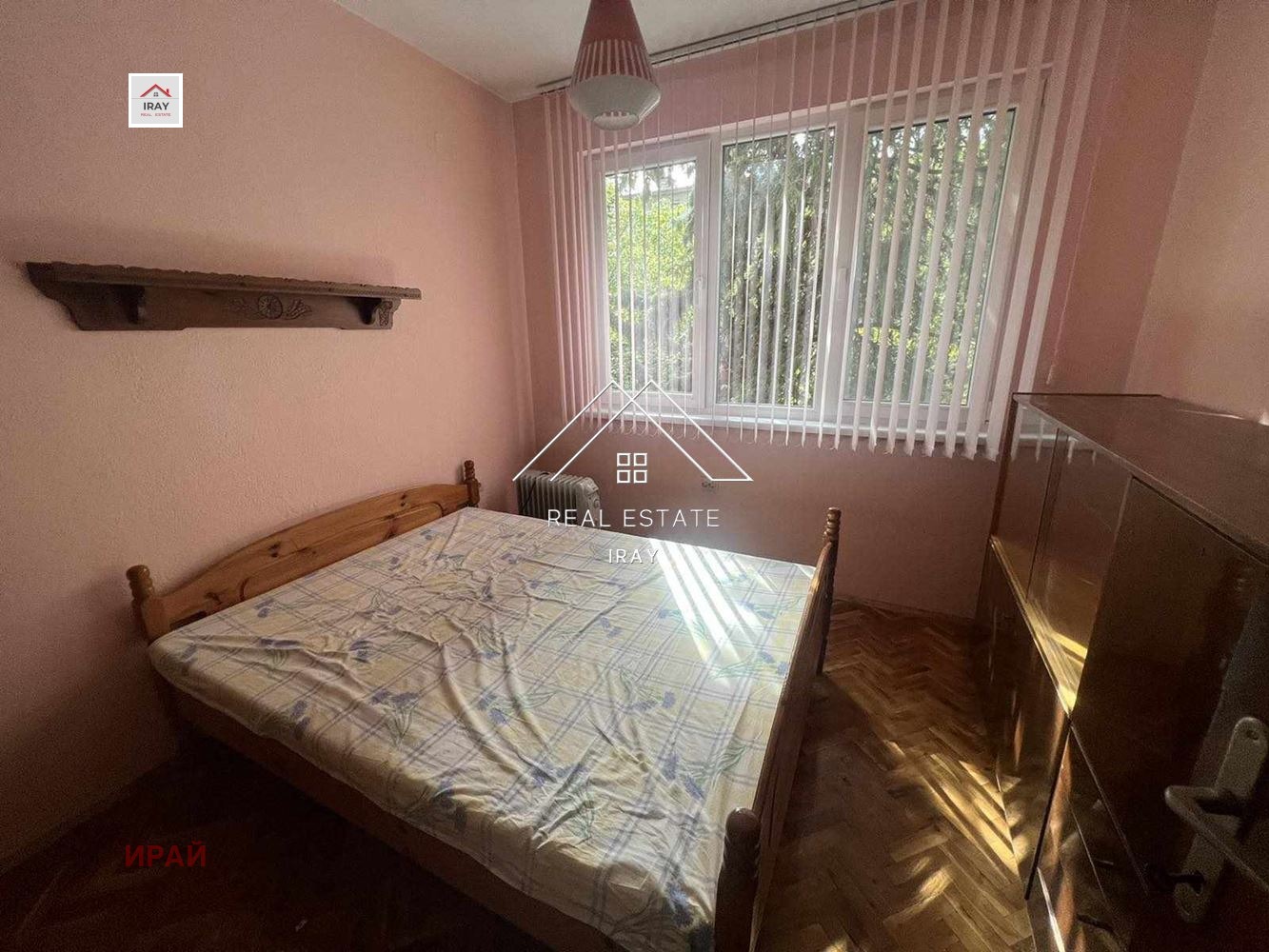 ���� ��� ���� ���������� | Imot.bg � ����������� 10