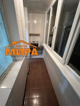 ���� ��� ���� 2-����� | Imot.bg � ����� ������ 7