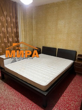 ���� ��� ���� 2-����� | Imot.bg � ����� ������ 9