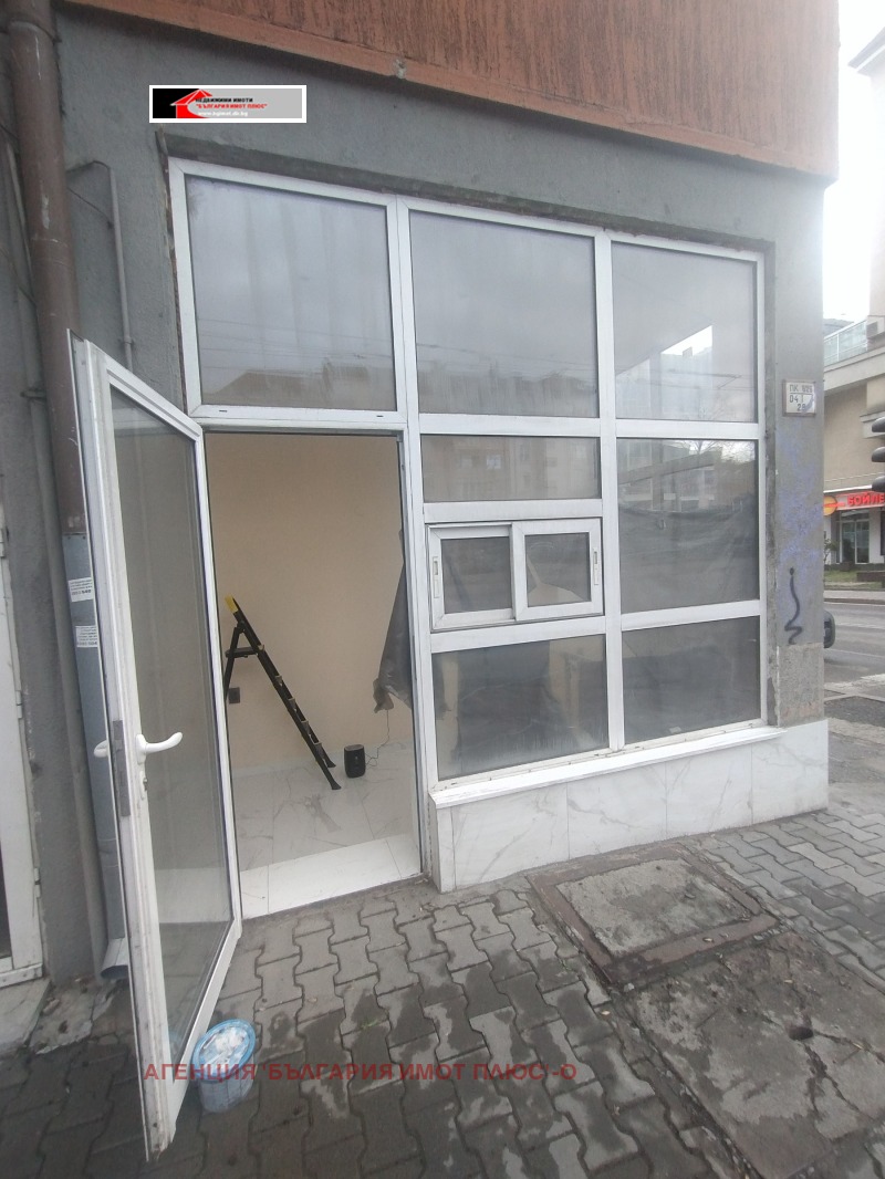 Da affittare  Attico Sofia , Tsentar , 20 mq | 85062672 - Immagine [11]