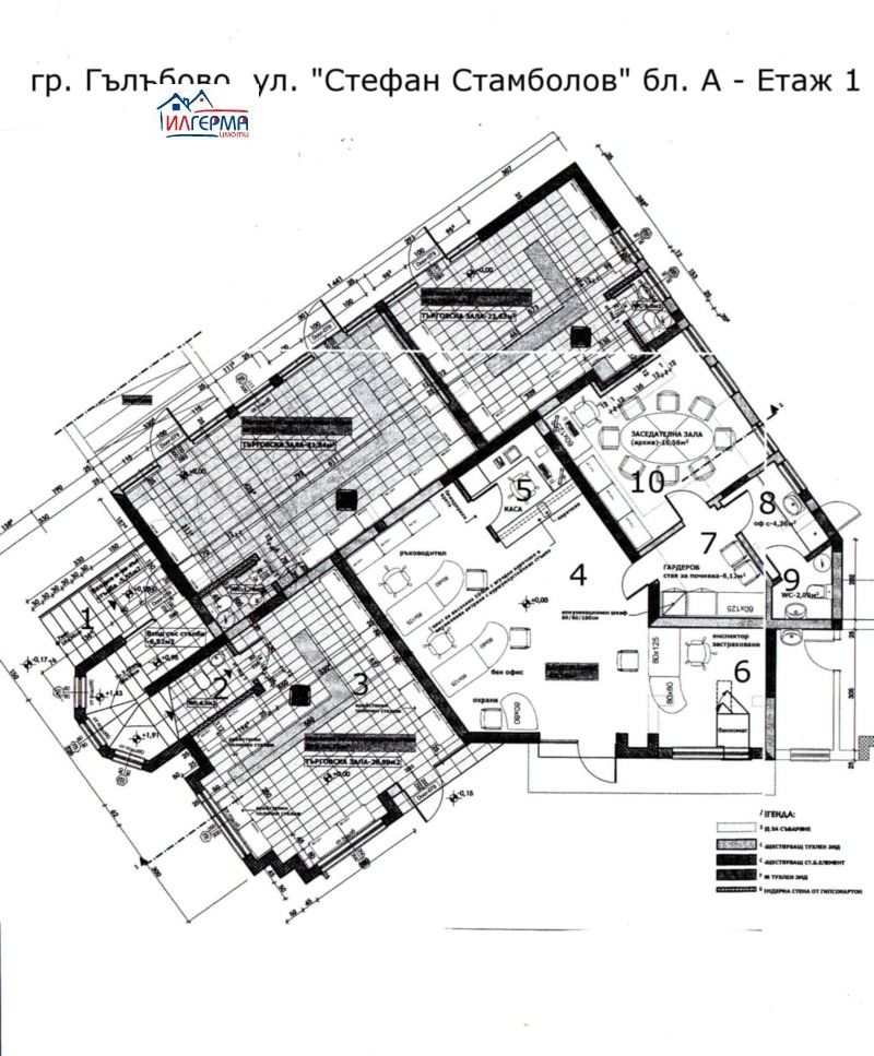 Дава под наем  Магазин област Стара Загора , гр. Гълъбово , 36 кв.м | 74812311 - изображение [2]