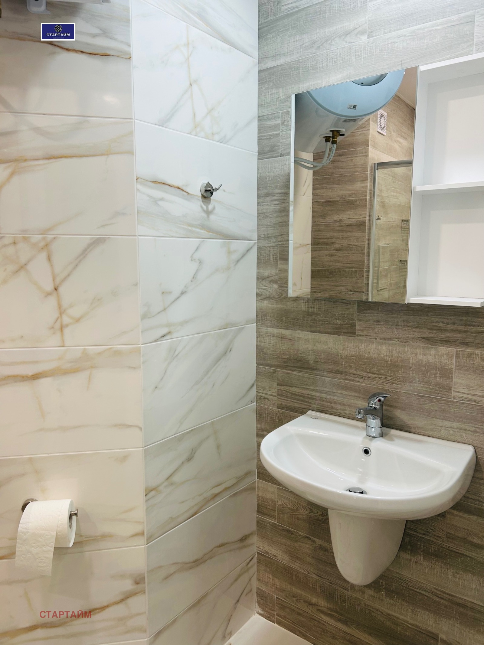 ���� ��� ���� 1-����� | Imot.bg � ����������� 15