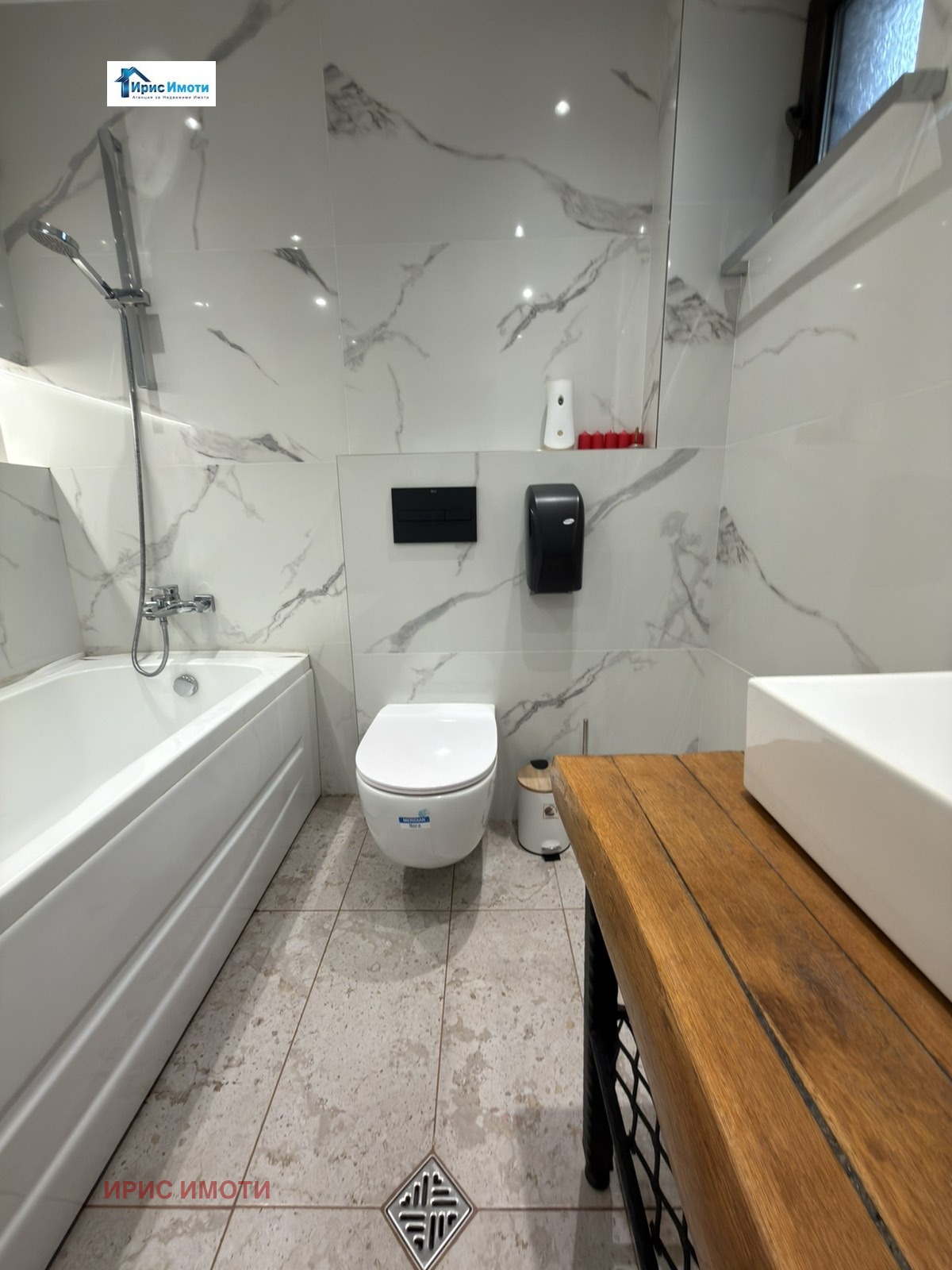 ���� ��� ���� 2-����� | Imot.bg � ����������� 3