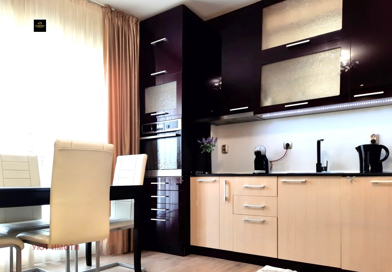 ���� ��� ���� 2-����� | Imot.bg � ����������� 5