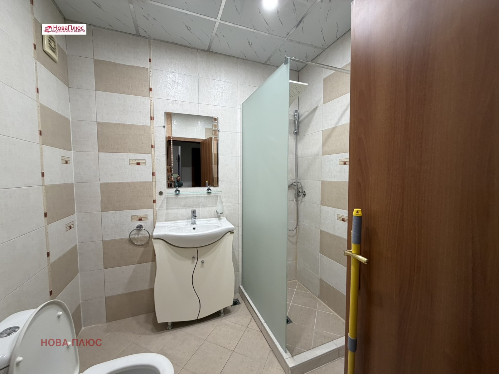 ���� ��� ���� 3-����� | Imot.bg � ����������� 5