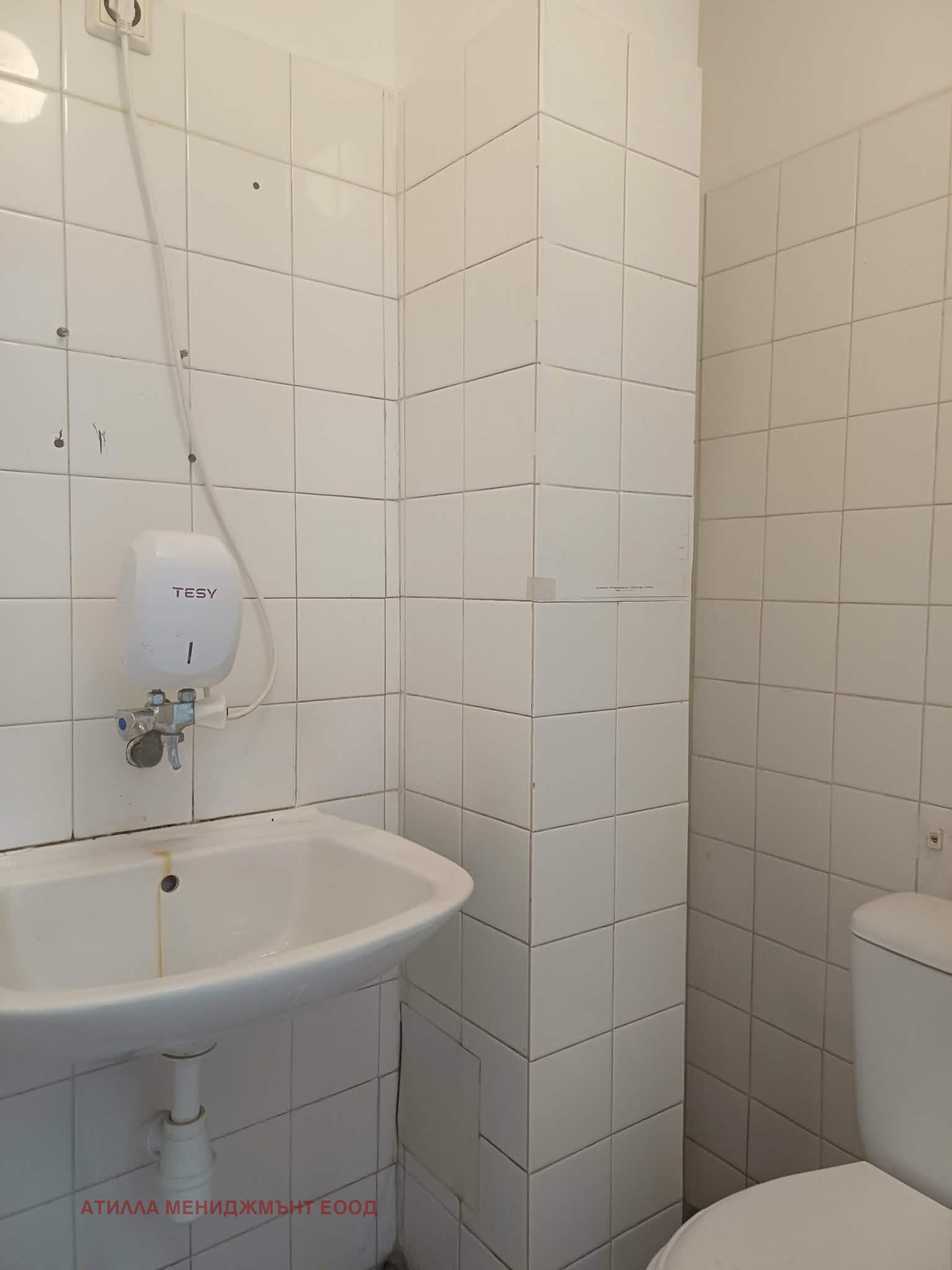 ���� ��� ���� ������� | Imot.bg � ����������� 5