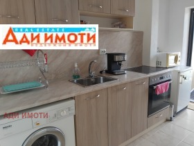 Студио Карлово, регион Пловдив 2