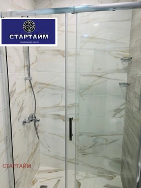 ���� ��� ���� 1-����� | Imot.bg � ����� ������ 14