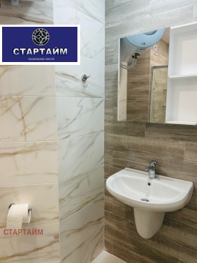 ���� ��� ���� 1-����� | Imot.bg � ����� ������ 15