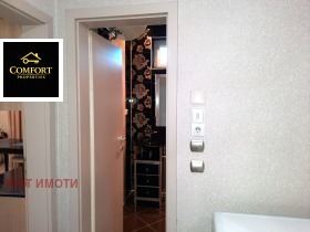 ���� ��� ���� 2-����� | Imot.bg � ����� ������ 10