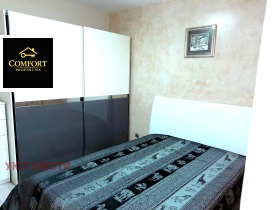 ���� ��� ���� 2-����� | Imot.bg � ����� ������ 7