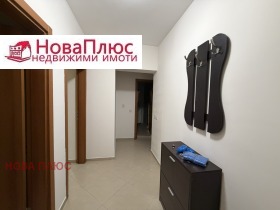 ���� ��� ���� 3-����� | Imot.bg � ����� ������ 4