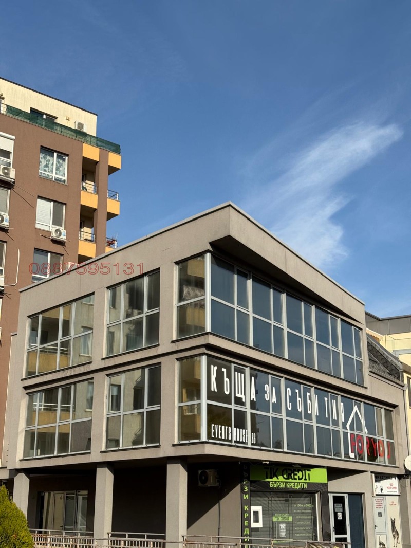 Дава под наем ОФИС, гр. София, Младост 2, снимка 9 - Офиси - 52782442