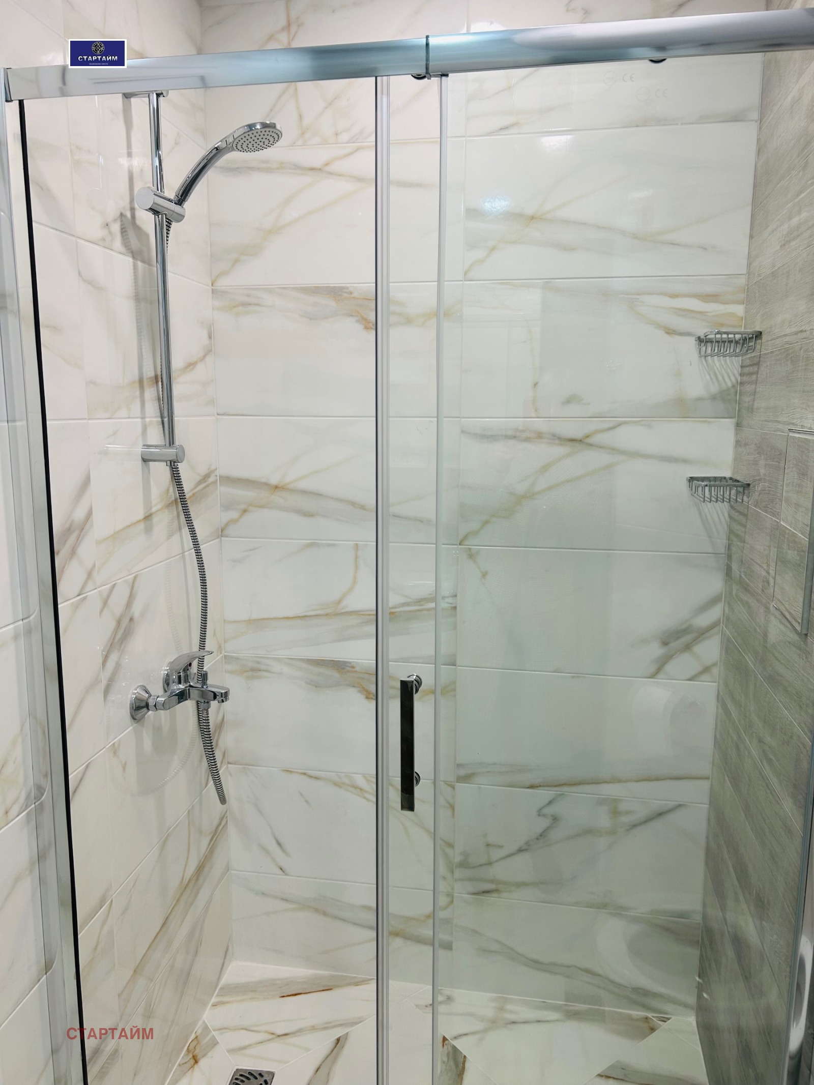 Дава под наем 1-СТАЕН, гр. София, Студентски град, снимка 14 - Апартаменти - 54340270