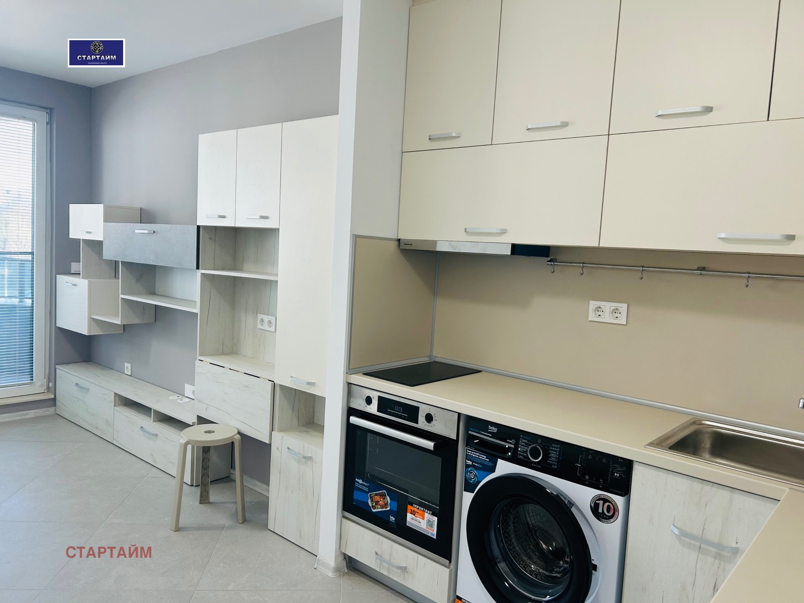 Дава под наем 1-СТАЕН, гр. София, Студентски град, снимка 5 - Апартаменти - 54340270