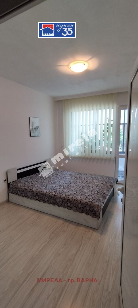 ���� ��� ���� 2-����� | Imot.bg � ����������� 10