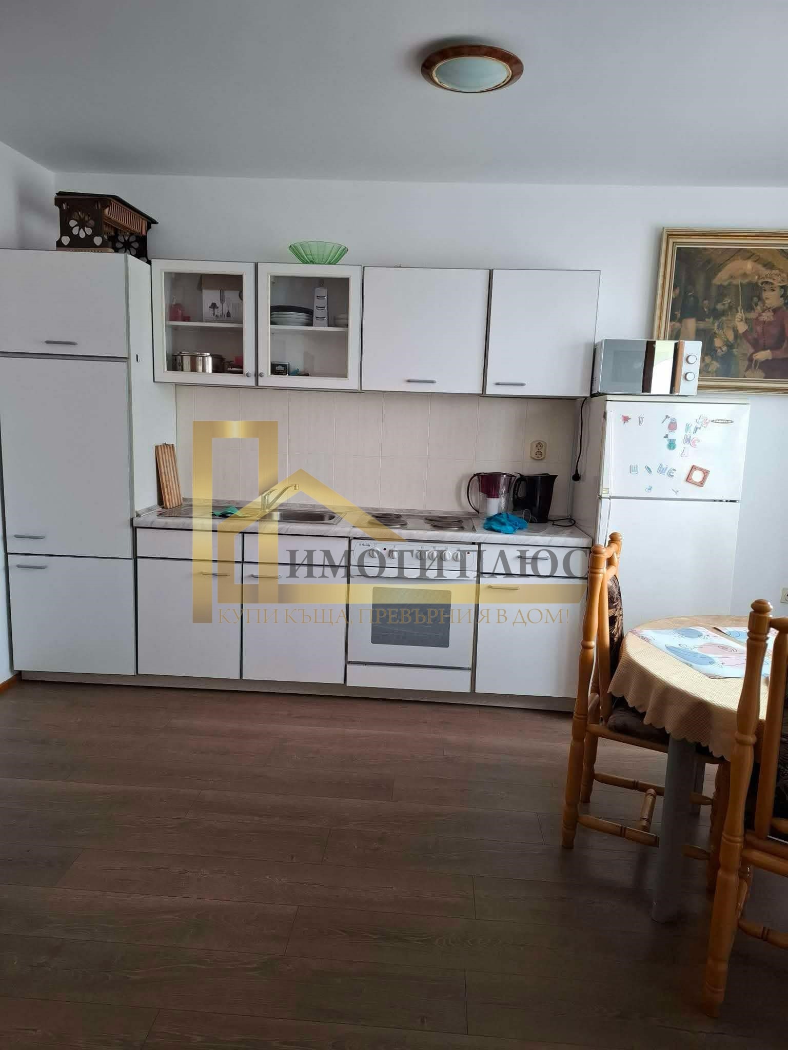 ���� ��� ���� ���� �� ���� | Imot.bg � ����������� 16