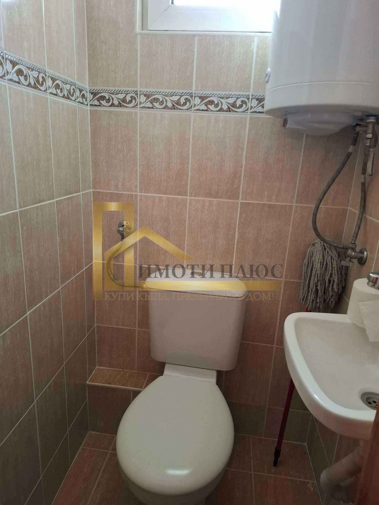 ���� ��� ���� ���� �� ���� | Imot.bg � ����������� 17