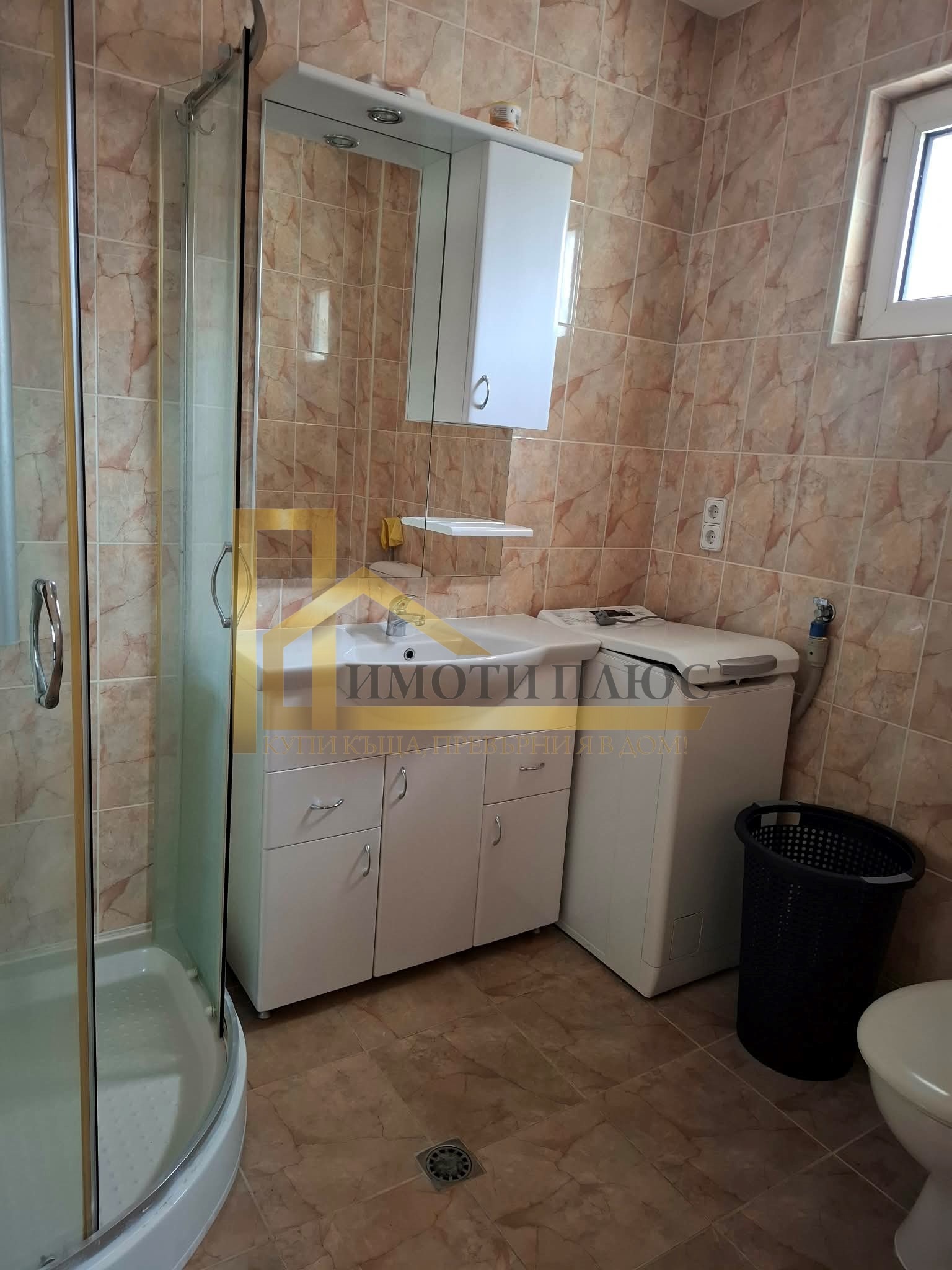 ���� ��� ���� ���� �� ���� | Imot.bg � ����������� 1