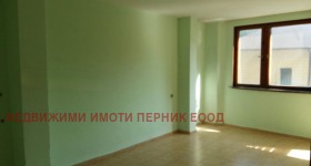 1 chambre Tsentar, Pernik 1