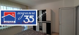 ���� ��� ���� 2-����� | Imot.bg � ����� ������ 12