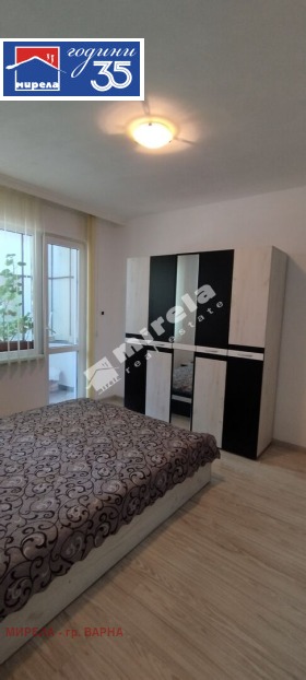 ���� ��� ���� 2-����� | Imot.bg � ����� ������ 9