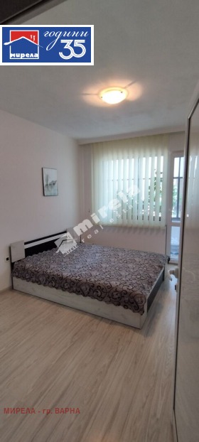 ���� ��� ���� 2-����� | Imot.bg � ����� ������ 10