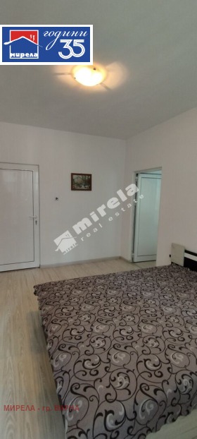 ���� ��� ���� 2-����� | Imot.bg � ����� ������ 11