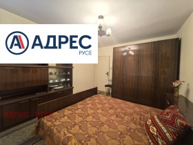 ���� ��� ���� 2-����� | Imot.bg � ����� ������ 6