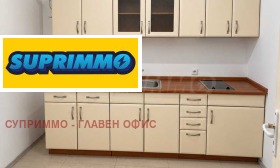 ���� ��� ���� 2-����� | Imot.bg � ����� ������ 7