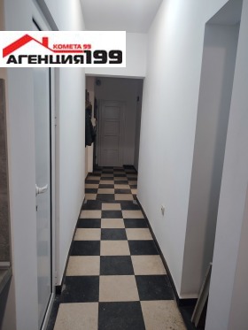     4-,  , 