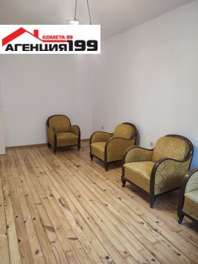    4- | Imot.bg    7