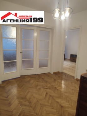    4- | Imot.bg    8