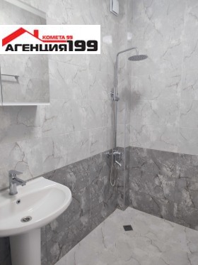    4- | Imot.bg    9