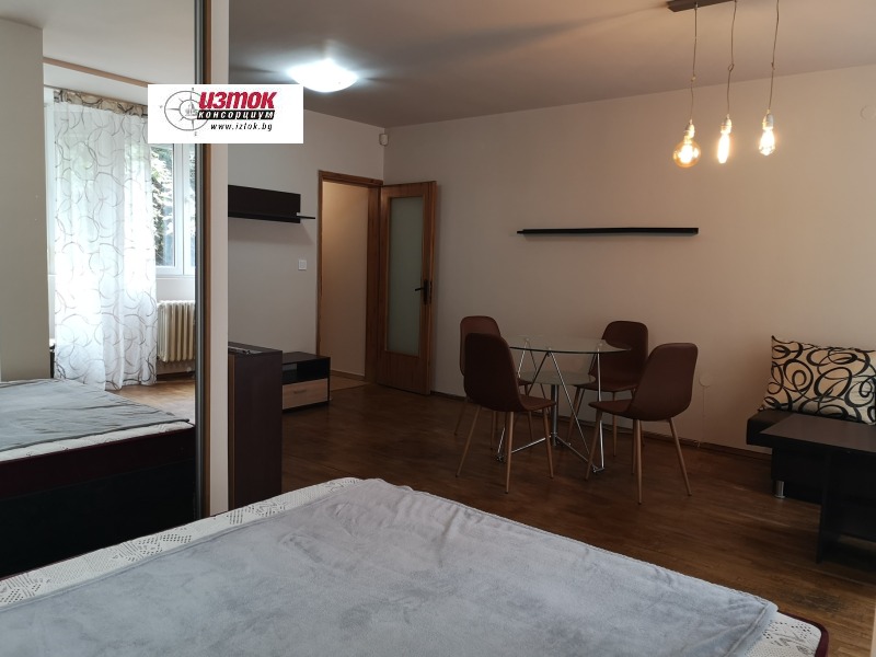 Para alugar  Estúdio Sofia , Goce Deltchev , 45 m² | 33843961