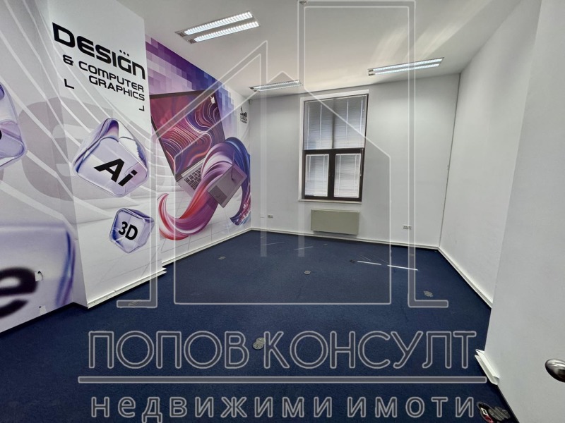 Дава под Наем ОФИС в град Пловдив, Център - 40 кв.м / 320 € » 625.87 лв., ПОПОВ КОНСУЛТ