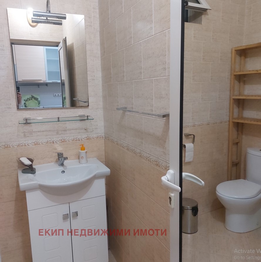 ���� ��� ���� ���� | Imot.bg � ����������� 9