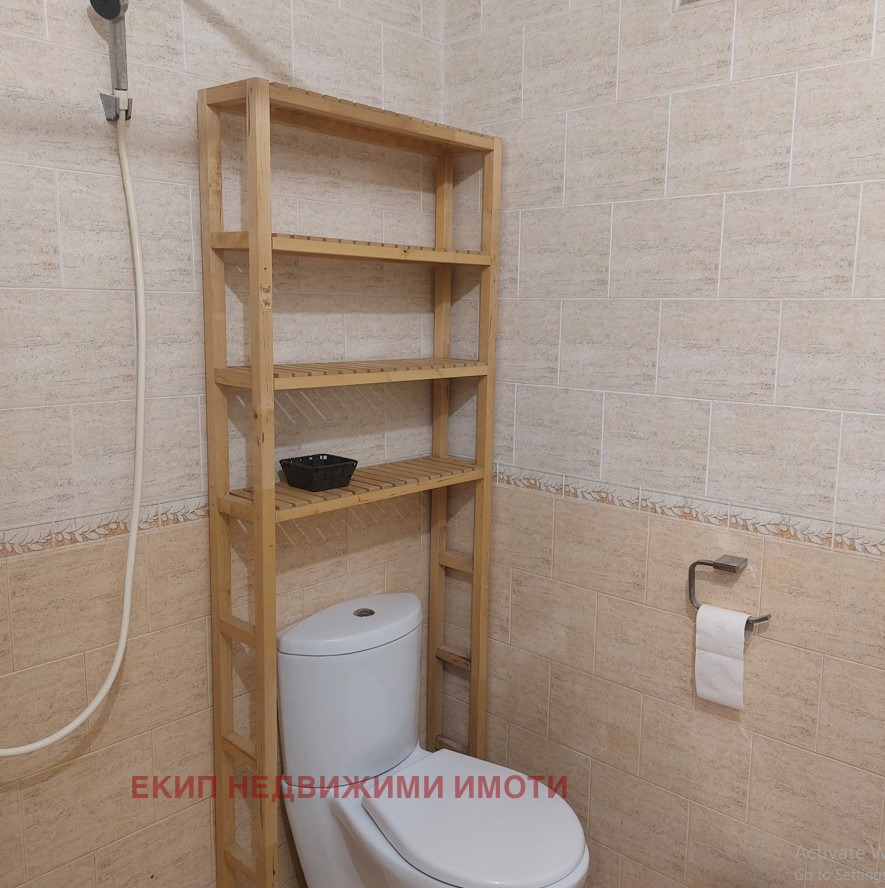 ���� ��� ���� ���� | Imot.bg � ����������� 11