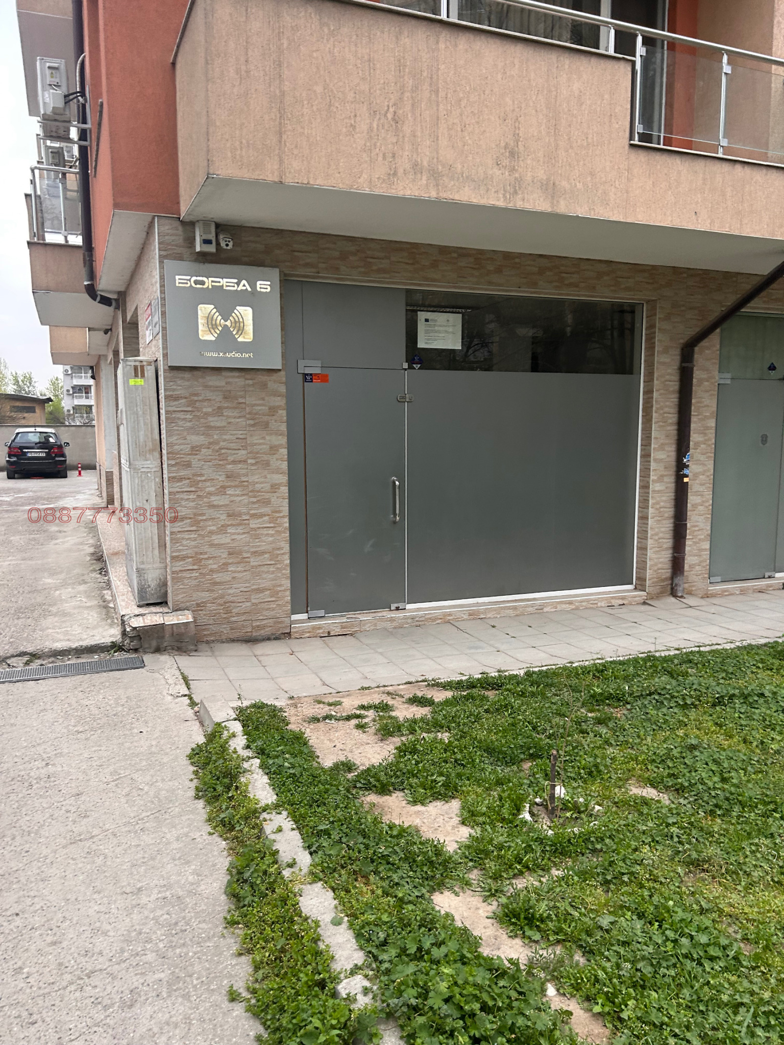 ���� ��� ���� ������� | Imot.bg � ����������� 7