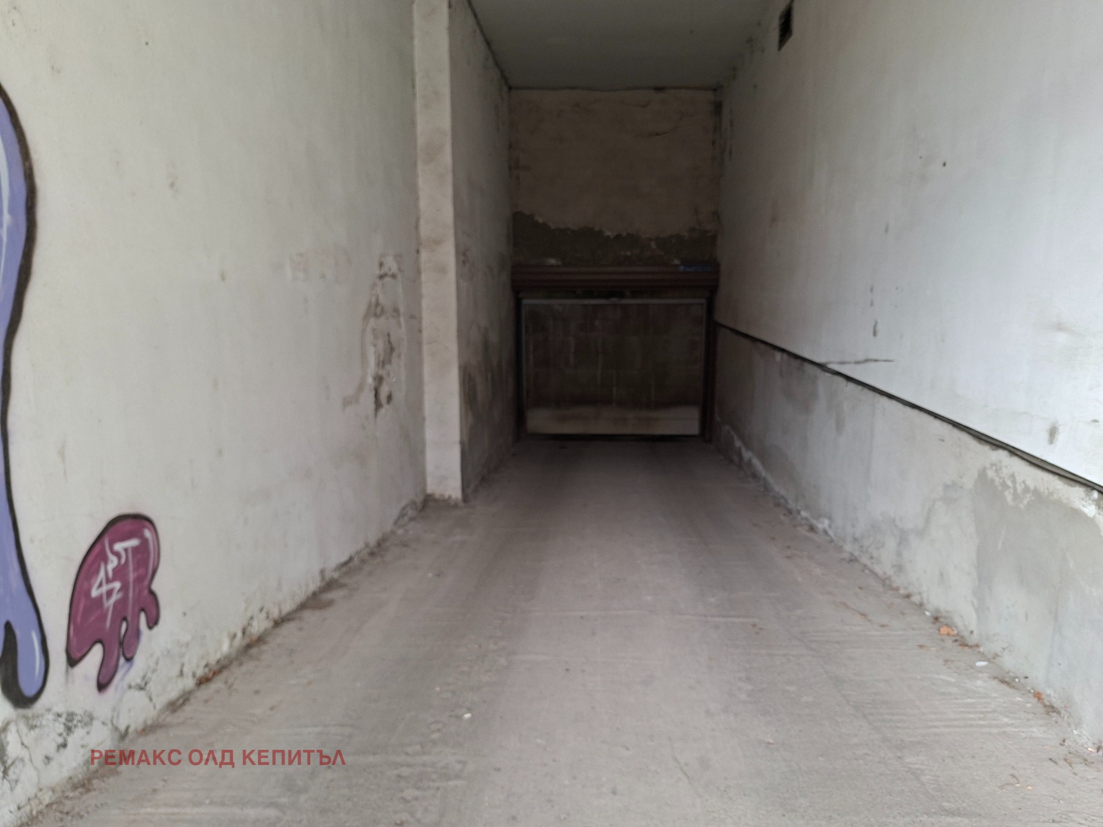 ���� ��� ���� ����� | Imot.bg � ����������� 5